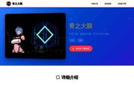 centralcentralshop.com