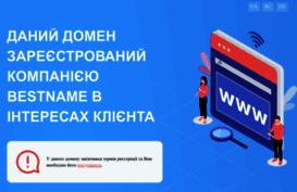 centralnaya.com.ua