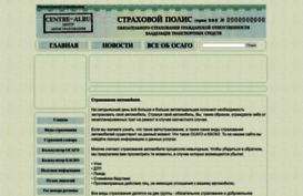 centre-ai.ru