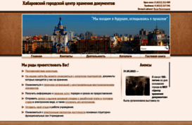 centrhd.ru