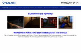 centrmetalla.ru