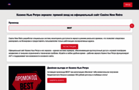 centrog.ru