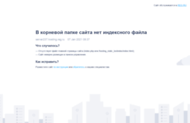 centrovinil.ru