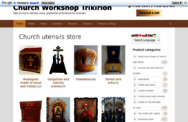 cerkovna-utvar.com