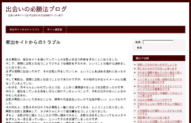 cerrus.net