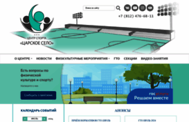 cfkcs.ru