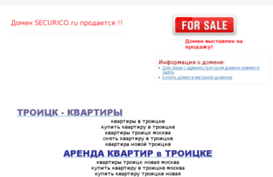 cfo.antivirusin.ru