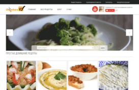 chambacu.org