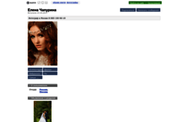 chapurina.gallery.ru