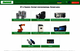 chastotnik.com.ua