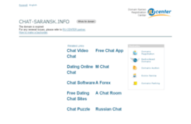 chat-saransk.info