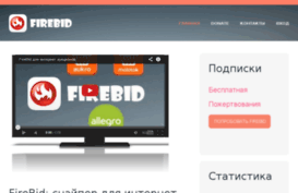 chat.sitechat.ru
