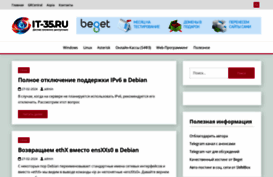 chaters.ru