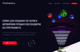 chatlead.io