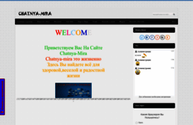 chatnya-mira.at.ua