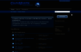 chatomystik.ru