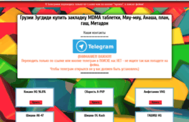 cheapteka.ru