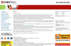 cheb.info-link.ru