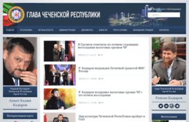 chechnya.gov.ru