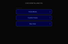 checkinfinland.ru