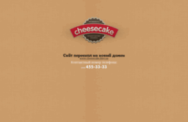 cheesecake.com.ua
