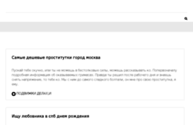 chelovekya.ru