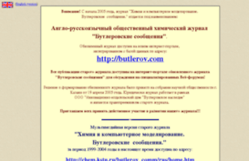 chem.kstu.ru