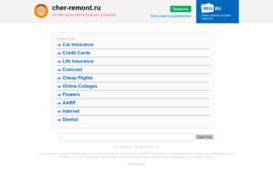 cher-remont.ru