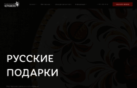 chernakovo.ru