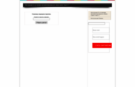 cherrry.qwertybiz.com