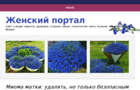 chertog-iskusstv.ru