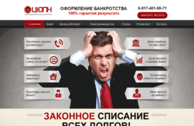 chervontsev.ru