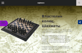 chess-collection.ru
