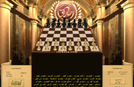 chess.sarkosa.com