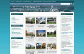 chg.ru