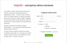 chiccotime.kdpage.ru