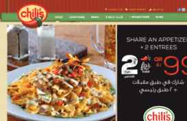 chilis-qatar.com