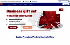 china-printing.com.cn
