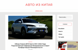 china59.ru