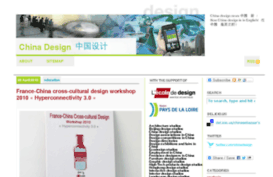 chinadesign.lecolededesign.com