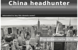 chinaheadhunter.com