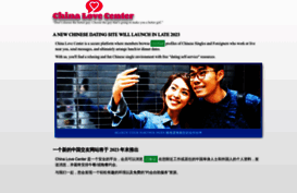 chinalovecenter.com
