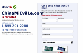 chinamieville.com