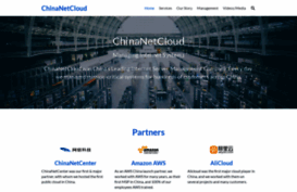 chinanetcloud.com