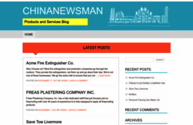 chinanewsman.com