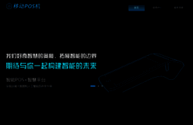 chincoteagueponyfarm.com