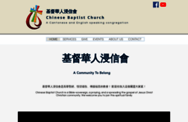 chinesebaptistchurch.com