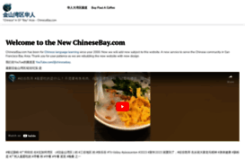chinesebay.com