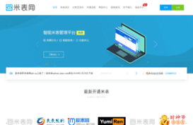 chinesecar.com.cn