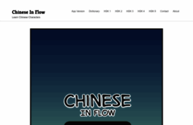 chineseinflow.com